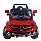 Battery Operated Car for kids | Battery car for Children| Electronic Car For Kids