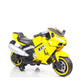 Rechargeable bike for kids| Battery operated bike for kids  12V Battery Operated Ride on Bike for Kids with Hand Race, Music and Lights in Wheels Suitable for Boy | Girls of Age 2 to 6 Years -Yellow