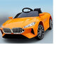 Letzride (Orange) Battery Operated Ride on Car for Kids Age 1 to 4 Years