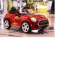 Battery Operated Car For Kids | Red Mini Coper Electric Ride on Car for Kids with Rechargeable 12V Battery, Music, Lights and Swing. Age - 1 to 4 Year