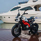 Electric Ride-on Bike for Kids | Battery-Powered Toy with LED Lights, Music, and USB Port | Battery Operated Bike - White,  1 to 4 Year Kids