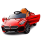 Battery Operated Electric Ride on Car for Kids with Rechargeable 12V Battery, Music, Lights and Swing (RED) 1 to 4 Year Kids
