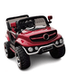 Letzride 12V Electric Rechargeable Battery Operated V8 Biturbo Jeep Car for Kids 1 to 7 Years, Red