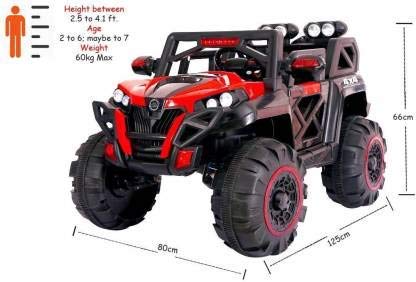 kids-battery-car-2188-side-view