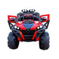 Battery Operated Electric Car 2188 for Kids