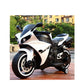 Electric R1 Bike For Kids | Bike For Child | R1 Bike For Kids | Age 1 to 8 Years - White