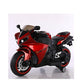 Yamaha R1 Battery Operated Bike for Kids – Electric Ride-On with Music & Lights (Red)